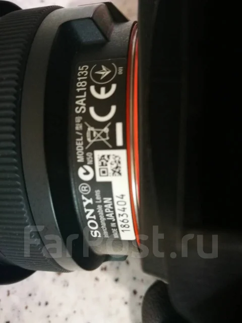 Sony Alpha SLT-A57. 15 - 19.9 ��, ���: 3� ����