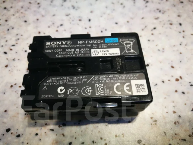 Sony Alpha SLT-A57. 15 - 19.9 ��, ���: 3� ����