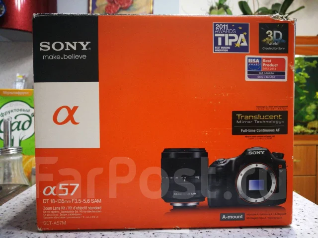 Sony Alpha SLT-A57. 15 - 19.9 ��, ���: 3� ����