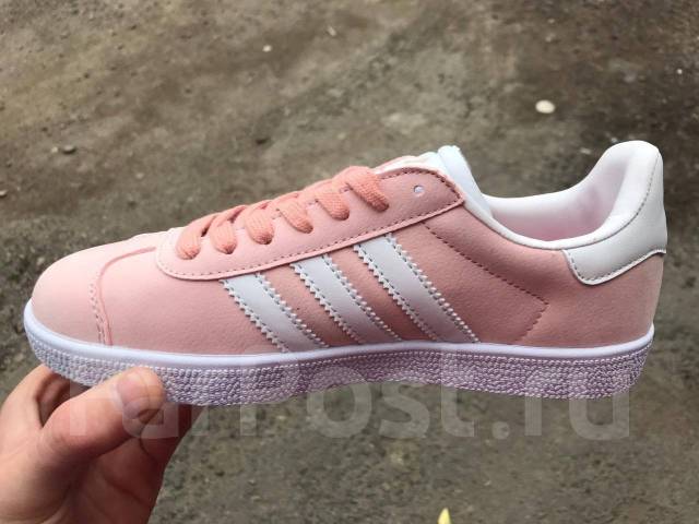 Adidas store gazelle 36