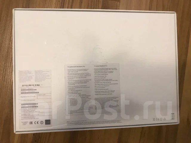 Apple MacBook Pro 13 2017 Mid MPXQ2. 13.3", 2,2����, ��� 8 ��, ���� 128���, WiFi: 1, Bluetooth: 1 ����