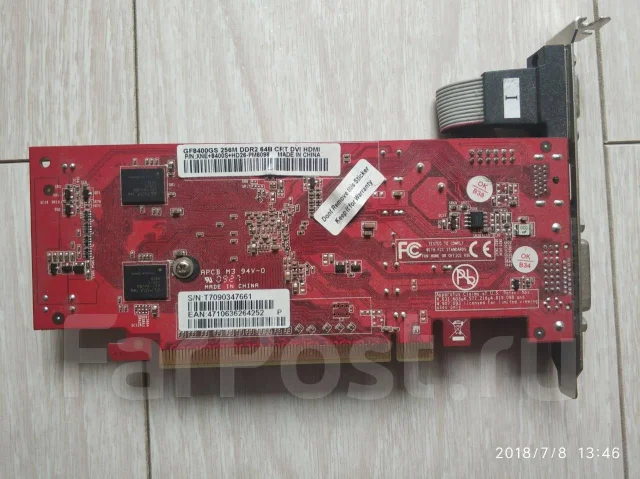 GeForce 8400 GS ����
