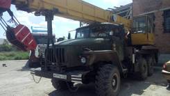 Урал. Продается Автокран , 25 000 кг., 22 м.