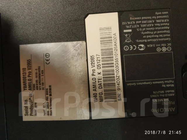 Fujitsu Amilo Pro V3515. 15", 1,7����, ��� 512 ��, WiFi: 1, Bluetooth: 1, ����������� �� 100��. ����