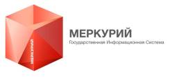 Сопровождение работы в системе Меркурий Россельхоснадзор 1С