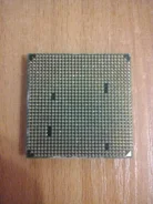 AMD Athlon II X2 255