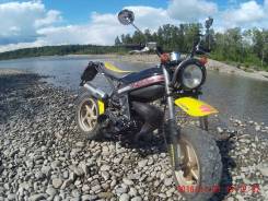 Suzuki Street Magic II. 49 куб. см., исправен, птс, с пробегом