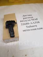 Датчик расхода воздуха. Subaru Forester, SG5, SG9, SG9L Subaru Legacy, BE5, BES, BH5, BL5, BL9, BLE, BP5, BP9, BPE, BPH Subaru Impreza, GDA, GDB, GE6...