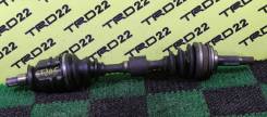 Привод, полуось. Toyota Sprinter, CE105, CE116 Toyota Corolla, CE105, CE105V, CE116 Toyota Carina ED, ST205 Toyota Corona Exiv, ST205 Двигатели: 3CE...