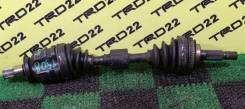 Привод, полуось. Toyota: Corolla Spacio, Ipsum, Corolla, Caldina, Sprinter Carib, Vista, Camry, Sprinter, Corona, Carina, RAV4 Двигатели: 7AFE, 3SFE...