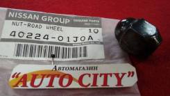 Гайка шпильки колеса Y61/Y31/Y12 NISSAN (ORIGINAL) 40224-01J00 40224-01J0A 40224-43N00 40224-43N0A