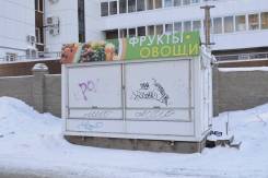 Купава. Продаётся прицеп купава, 1 500 кг.
