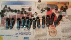Клапан. Audi A4, B5 Audi A6, C5 Двигатели: AFB, AKN
