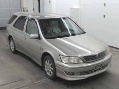 Toyota Vista Ardeo. SV55, 3SFE
