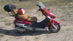 Honda Foresight. 250����. ��., ��������, ���, � �������� ����
