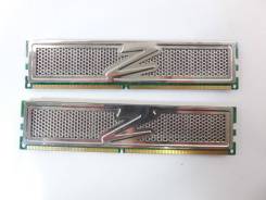 DDR2.