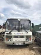 ПАЗ 4234. Автобус , 30 мест