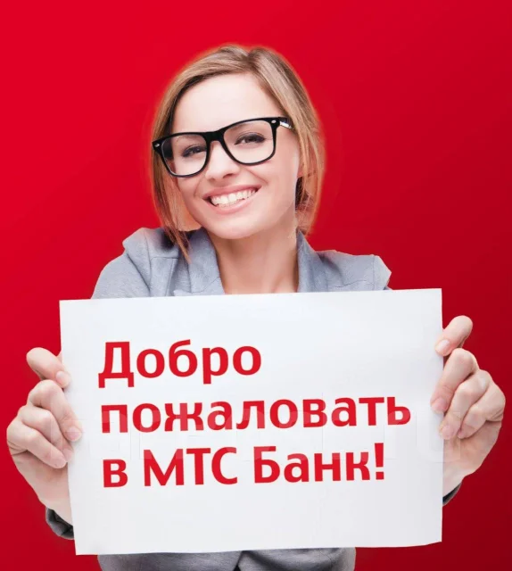 Специалист по грантам вакансии