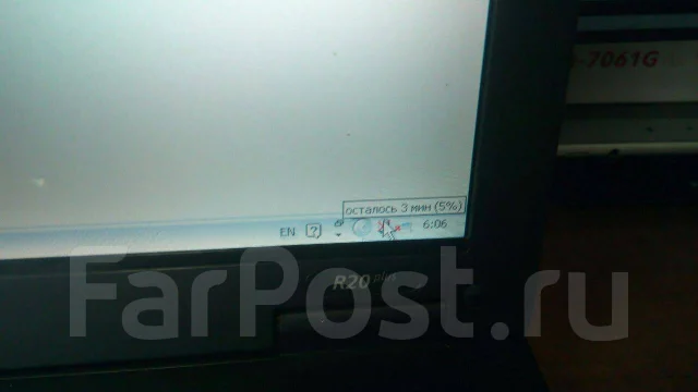 Samsung R20 Plus ����