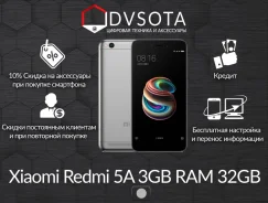 Xiaomi Redmi 5A. �����, ����� ����