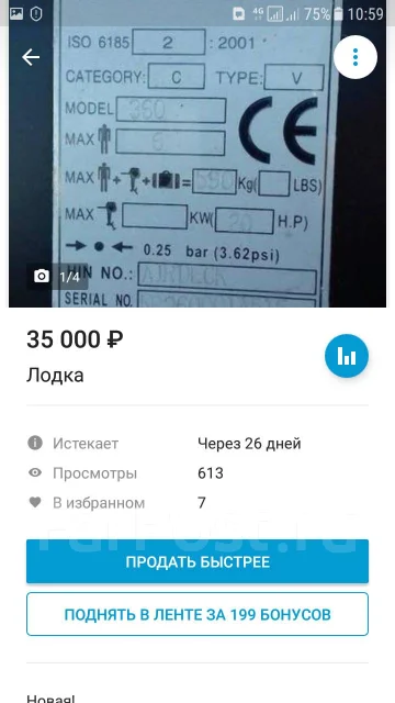Mercury ����