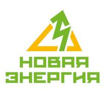 Сборщик электротехнической продукции. ООО "Новая Энергия". Улица Русская 94