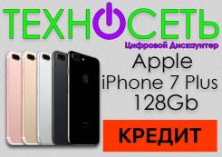 Apple iPhone 7 Plus. Новый, 128 Гб, Золотой, Розовый, Серебристый, Черный, 3G, 4G LTE, Защищенный