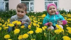 Предлагаю услуги няни у себя на дому в Хабаровске