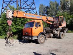 Клинцы КС-35719. Продается кс-35719, 16 000 кг., 18 м.