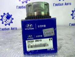 Клапан фазорегулятора. Kia: Ceed, Cerato, Venga, Soul, Forte, K3, Rio, Pride, Shuma, Carens Hyundai: i20, i30, ix20, Accent, Veloster, Elantra, Avante...