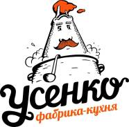 Кладовщик-комплектовщик. ИП Усенко. Улица Снеговая 13