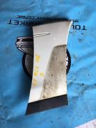 Накладка на крыло. Toyota Harrier, ACU10, ACU10W, ACU15, ACU15W, MCU10, MCU10W, MCU15, MCU15W Lexus RX300, MCU10, MCU15 Двигатели: 1MZFE, 2AZFE