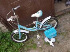 3Bike