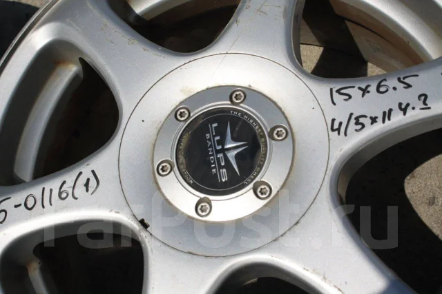 Topy Lups. 6.5x15", 4x114.3, 5x114.3, ET40, �� 73���. ����