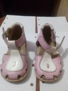 ���������. 19 ����