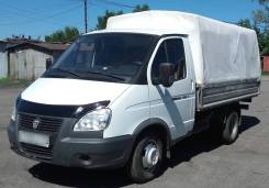 ГАЗ ГАЗель Бизнес. Газель Бизнес, 2 900 куб. см., 1 700 кг.