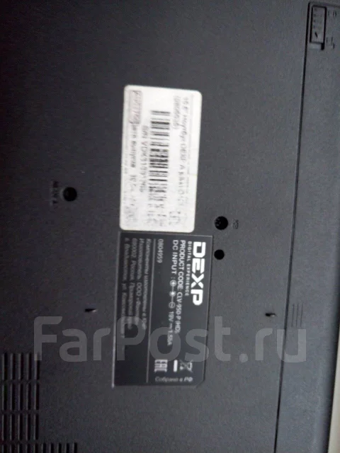 DEXP Aquilon O101. 15.6", 2,2����, ��� 4 ��, WiFi: 1, Bluetooth: 1, ����������� �� 1��. ����