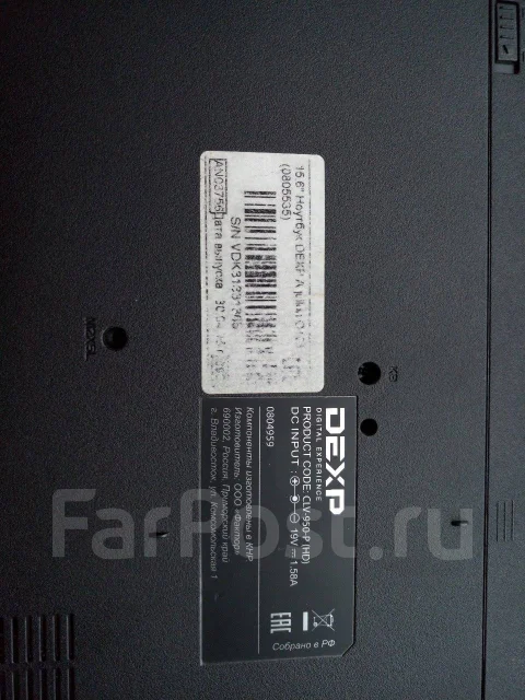 DEXP Aquilon O101. 15.6", 2,2����, ��� 4 ��, WiFi: 1, Bluetooth: 1, ����������� �� 1��. ����