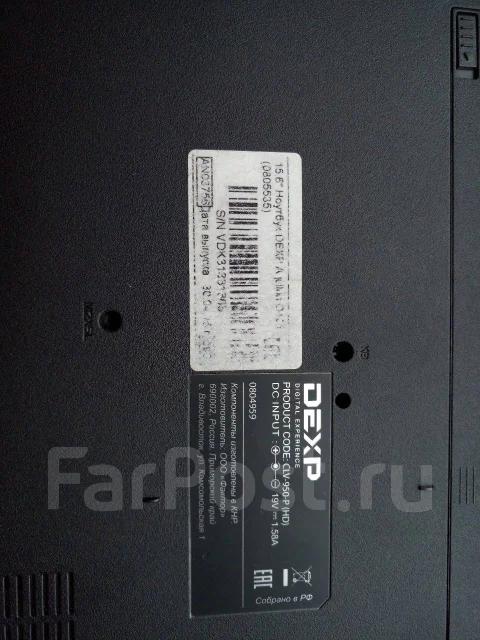 DEXP Aquilon O101. 15.6", 2,2����, ��� 4 ��, WiFi: 1, Bluetooth: 1, ����������� �� 1��. ����