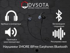 Apple Earphones MA662