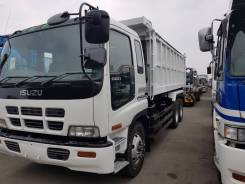 Isuzu Giga. , 18 930 куб. см., 15 000 кг. Под заказ