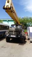 КамАЗ ВС-22. ЗИЛ 131 автовышка вс-22 01, 22,00 м.