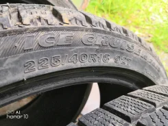 Bridgestone B-style EX. ������, ����������, �/�, ����� 10�% ����