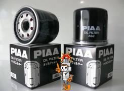Фильтр масляный. Toyota: Pixis Space, Lite Ace, Pixis Joy, Pixis Truck, Avanza, Sparky, Pixis Epoch, Rush, Calya, Town Ace, Agya, Cami, Duet, Pixis Me...