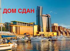 4-комнатная, улица Станюковича 46. Эгершельд, частное лицо, 166 кв. м.