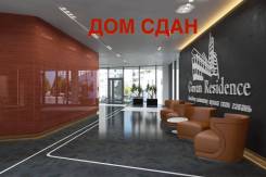 2-комнатная, улица Станюковича 46. Эгершельд, агентство, 165 кв. м.