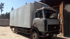 МАЗ 4370. , 5 000 кг., 4x2