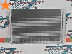Радиатор кондиционера. Kia Rio, QB, UB Hyundai Solaris Hyundai Accent Hyundai Veloster Hyundai i20 Двигатели: D3FA, D4FC, G4FA, G4FD, G4FG, G4LA