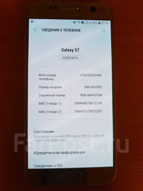 Samsung Galaxy S7. �/�, �����������, 4G LTE, Dual-SIM, ���������� ����