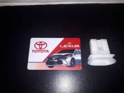 Клипса крепления обшивки. Toyota: Sprinter, Camry, Corolla Levin, Sprinter Trueno, Corolla, Sprinter Marino, Corolla Ceres Двигатели: 2C, 3CE, 4AFE, 4...
